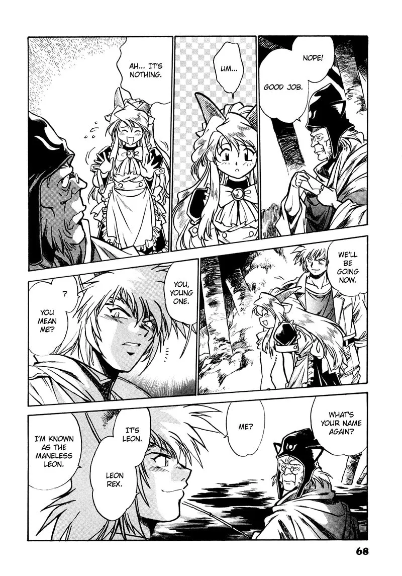Read The Wild Kingdom chapter 2 image 30 on Lezhin