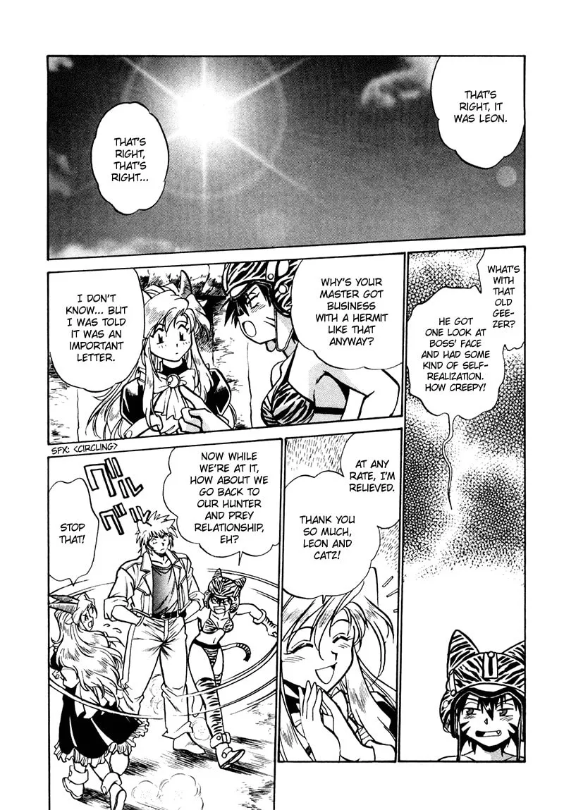Read The Wild Kingdom chapter 2 image 31 on Lezhin