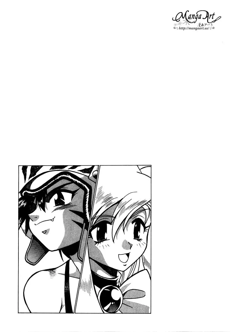 Read The Wild Kingdom chapter 2 image 33 on Lezhin