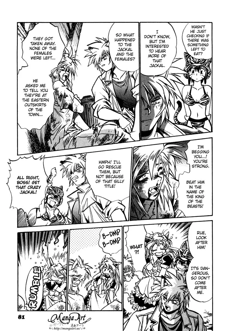 Read The Wild Kingdom chapter 3 image 10 on Lezhin