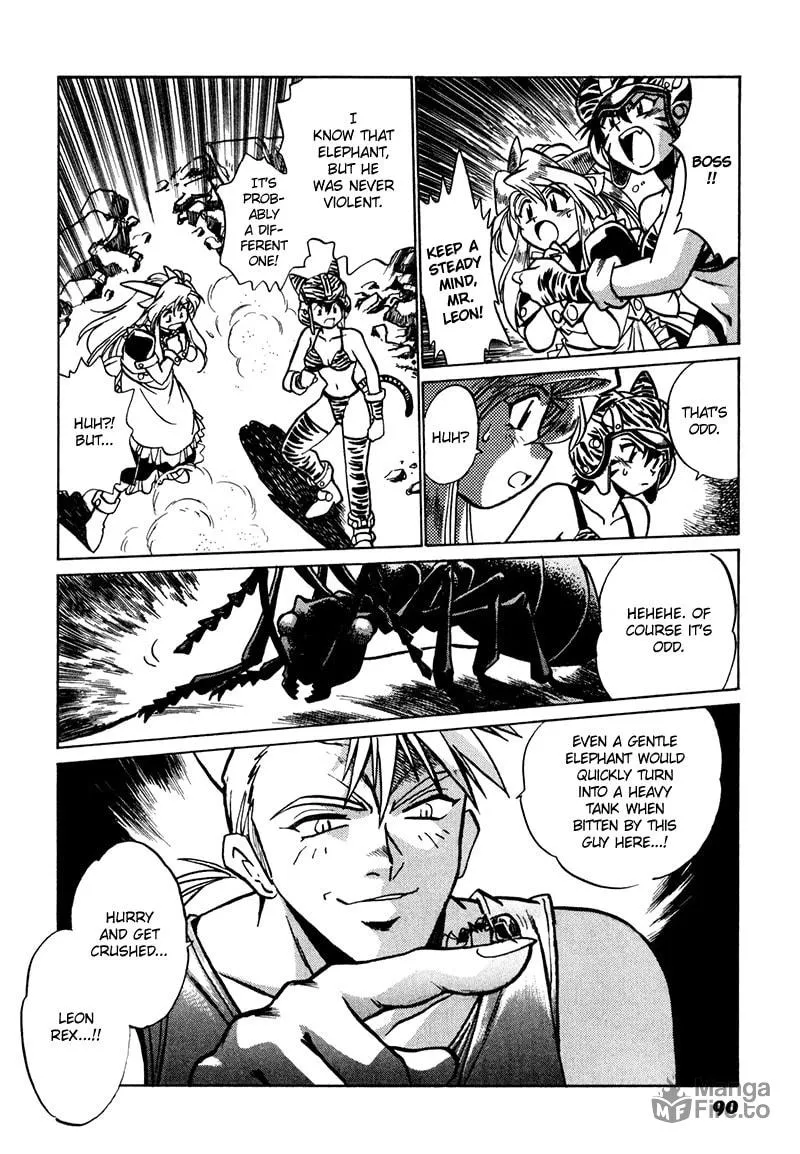 Read The Wild Kingdom chapter 3 image 19 on Lezhin