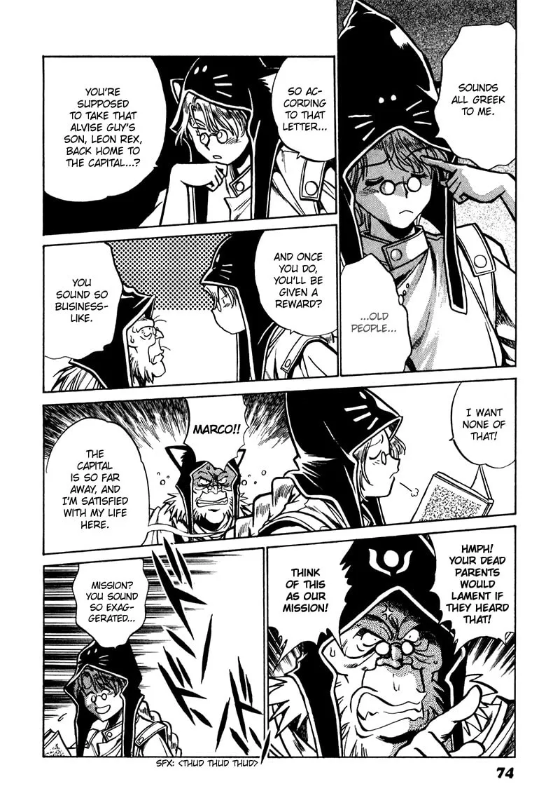 Read The Wild Kingdom chapter 3 image 3 on Lezhin