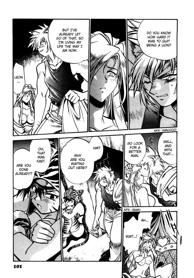 Read The Wild Kingdom chapter 3 image 30 on Lezhin
