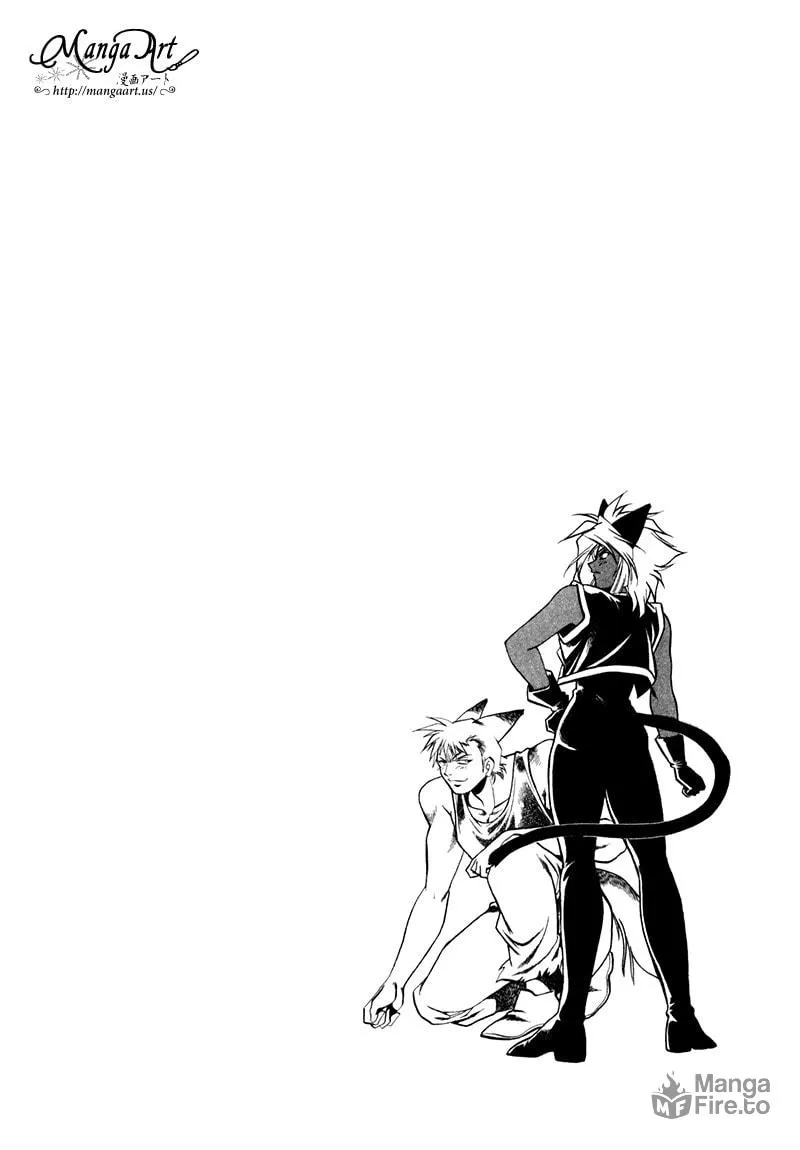 Read The Wild Kingdom chapter 3 image 32 on Lezhin
