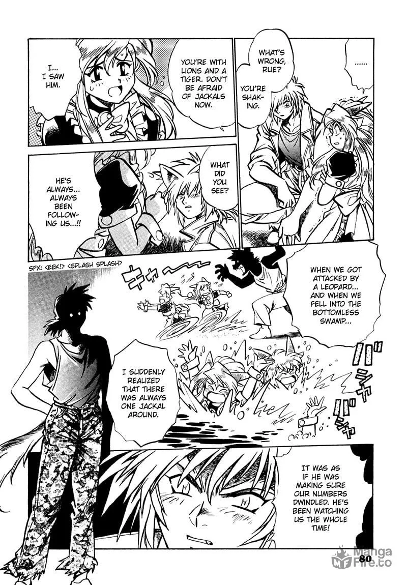 Read The Wild Kingdom chapter 3 image 9 on Lezhin
