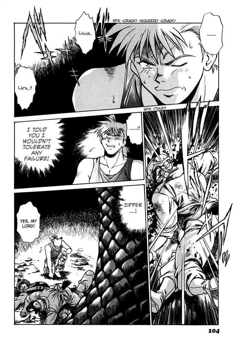 Read The Wild Kingdom chapter 4 image 1 on Lezhin