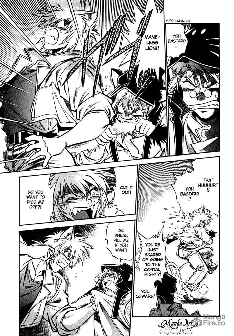 Read The Wild Kingdom chapter 4 image 26 on Lezhin