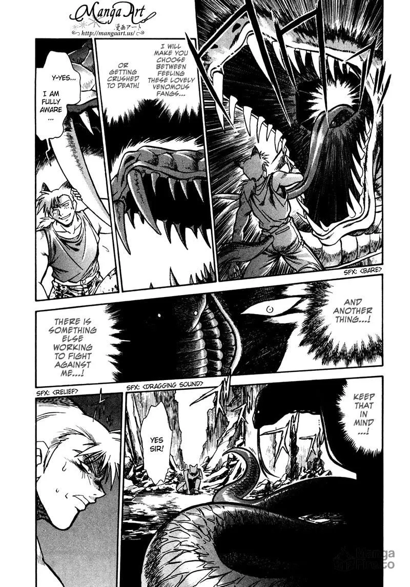 Read The Wild Kingdom chapter 4 image 4 on Lezhin