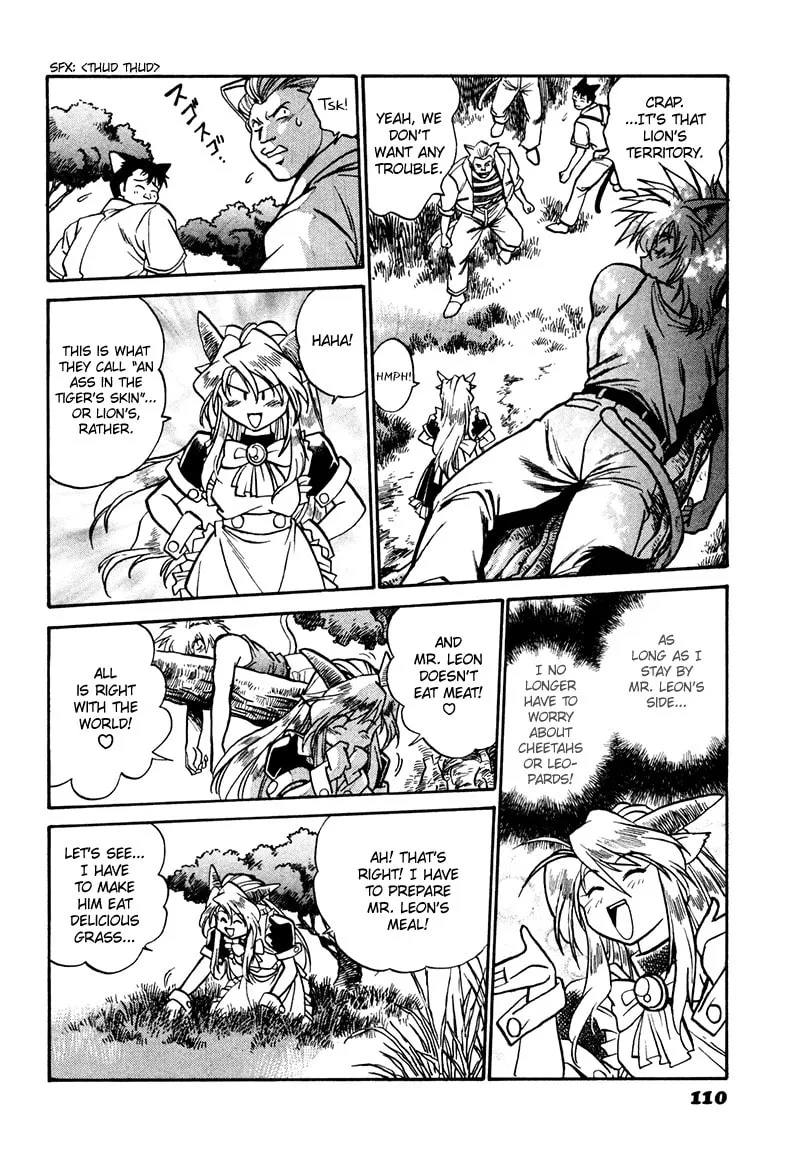 Read The Wild Kingdom chapter 4 image 7 on Lezhin