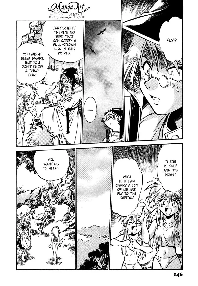 Read The Wild Kingdom chapter 5 image 12 on Lezhin