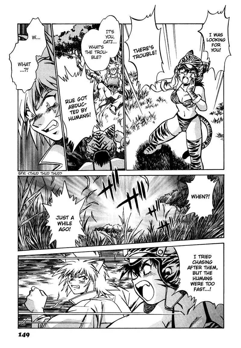 Read The Wild Kingdom chapter 5 image 15 on Lezhin