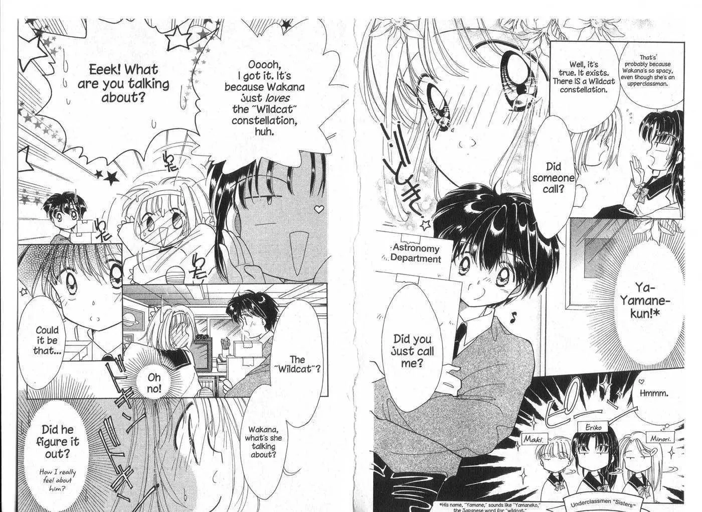 Read The Wildcat Constellation chapter 0 image 1 on Lezhin
