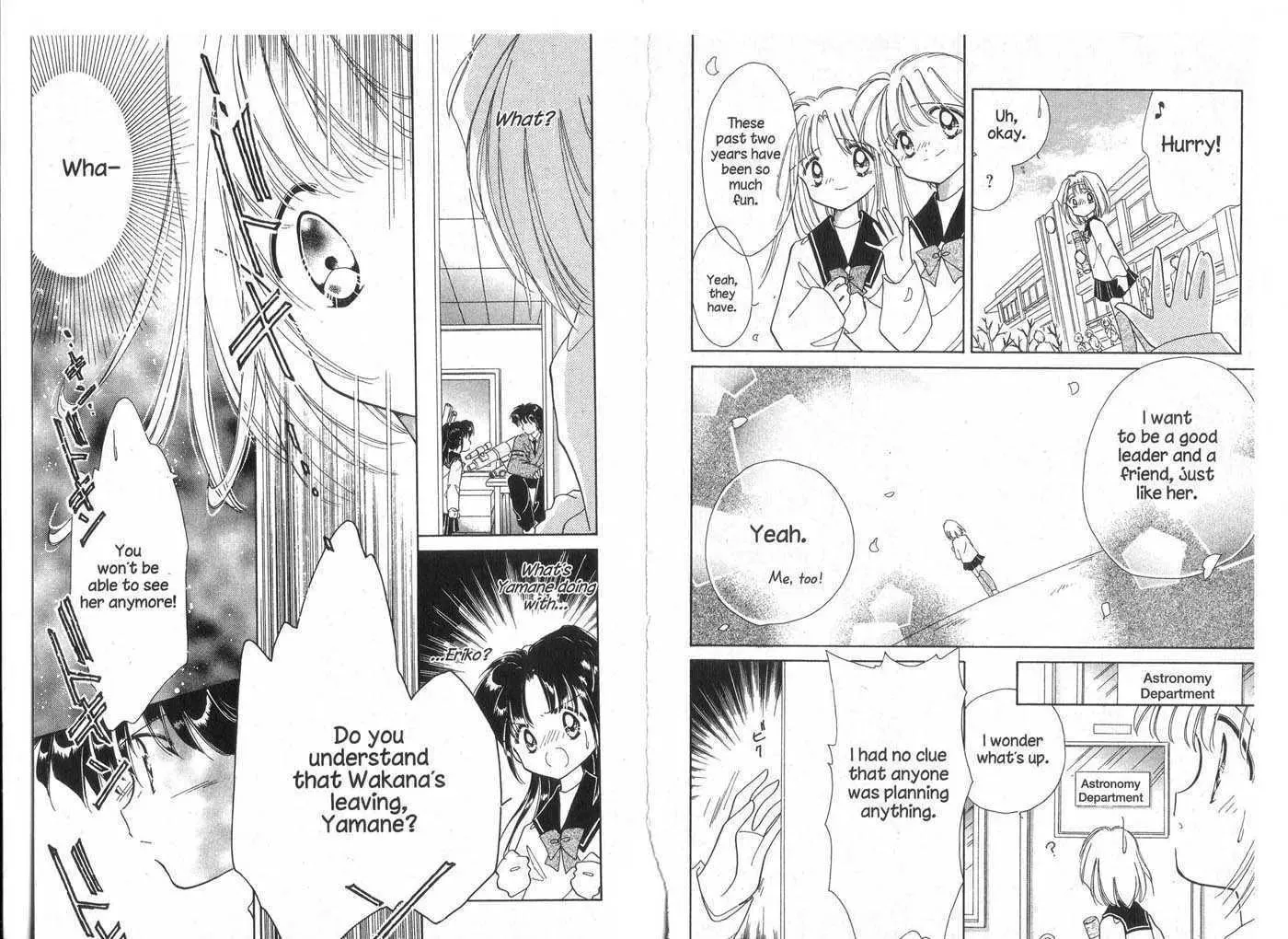 Read The Wildcat Constellation chapter 0 image 11 on Lezhin