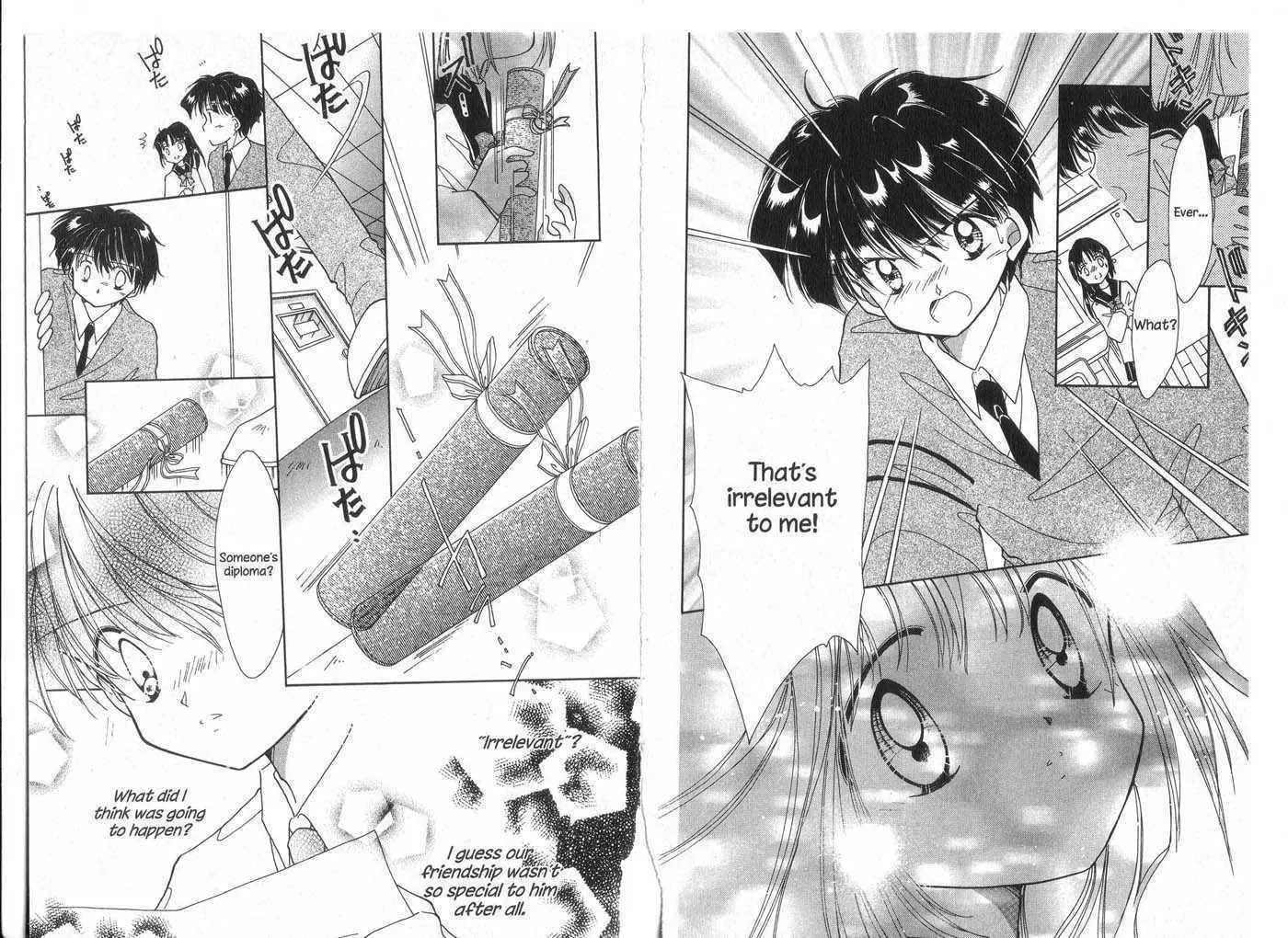 Read The Wildcat Constellation chapter 0 image 12 on Lezhin