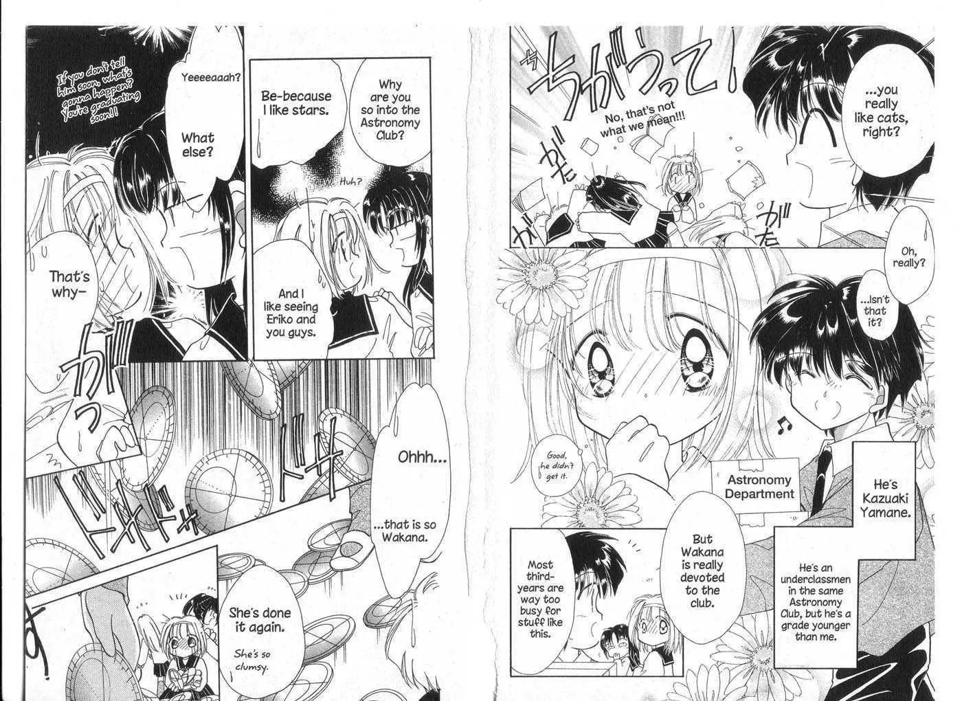 Read The Wildcat Constellation chapter 0 image 2 on Lezhin
