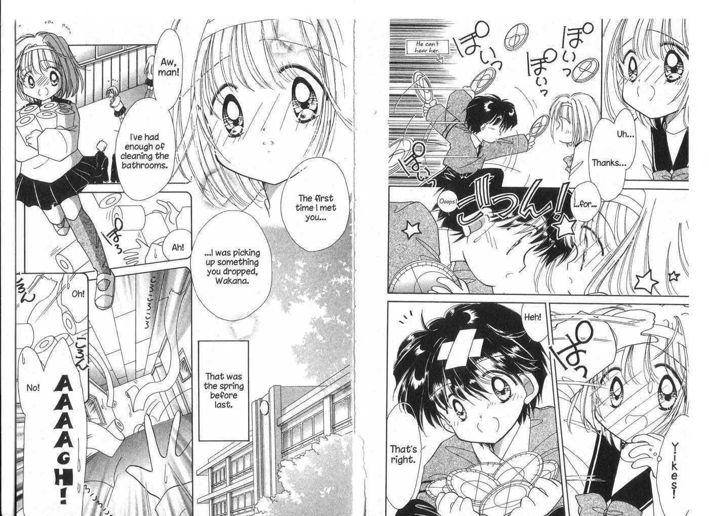 Read The Wildcat Constellation chapter 0 image 3 on Lezhin