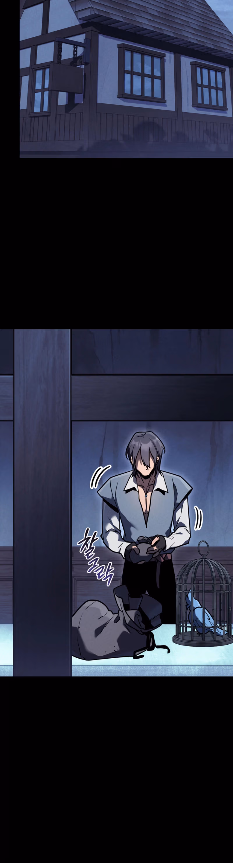 Read The Wind Mage chapter 1 image 18 on Lezhin