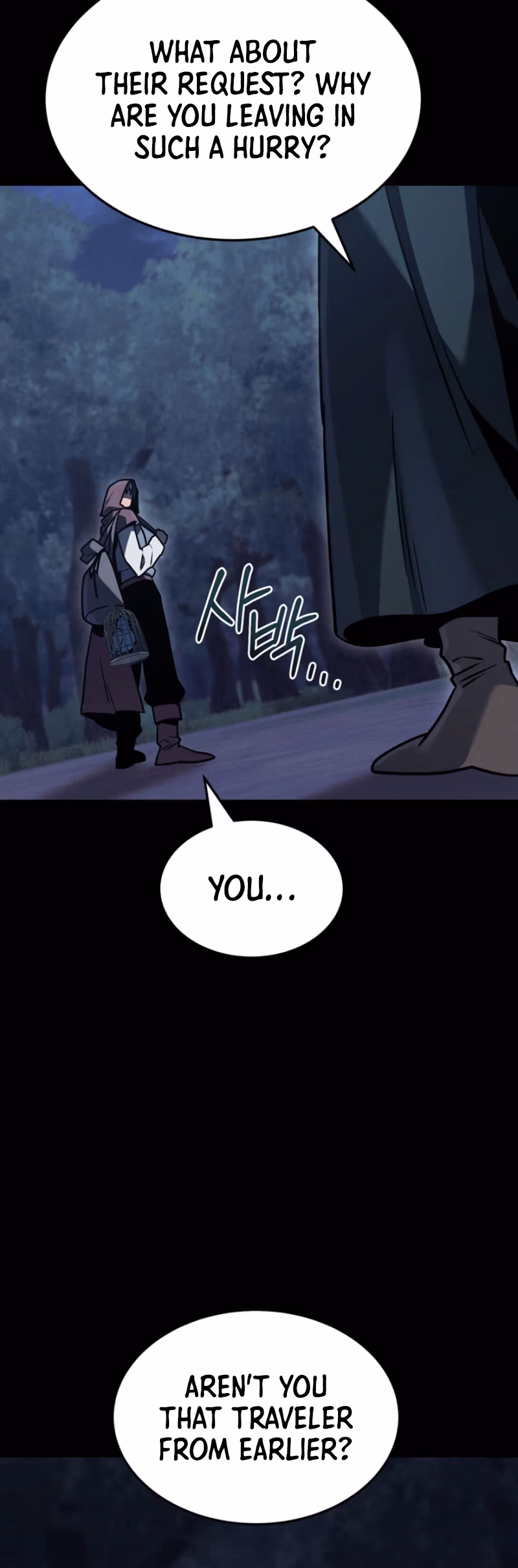Read The Wind Mage chapter 1 image 21 on Lezhin
