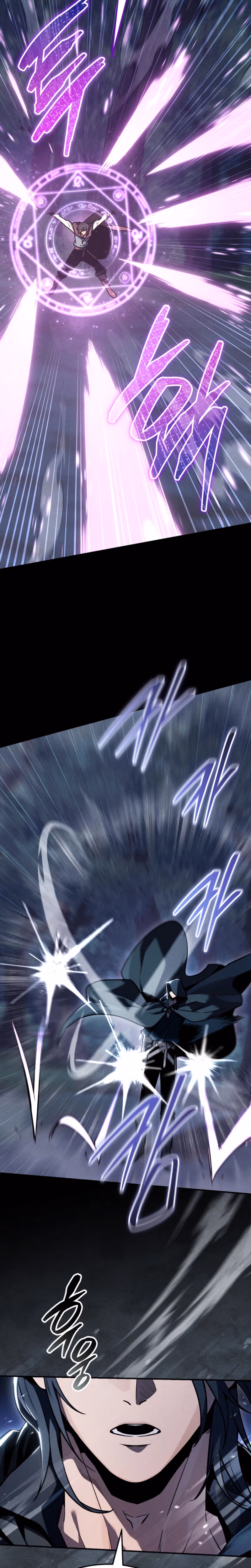 Read The Wind Mage chapter 1 image 26 on Lezhin