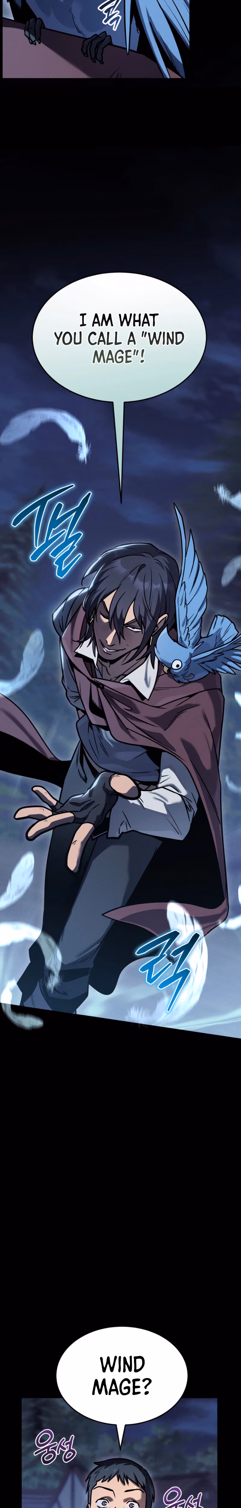 Read The Wind Mage chapter 1 image 4 on Lezhin