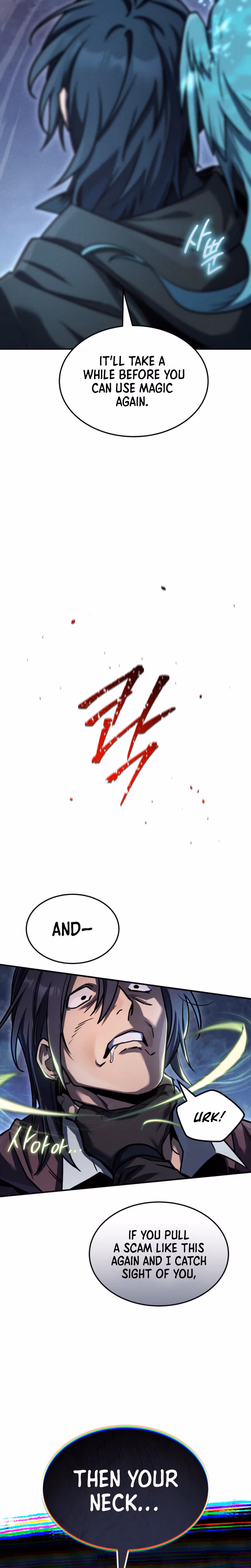 Read The Wind Mage chapter 1 image 43 on Lezhin