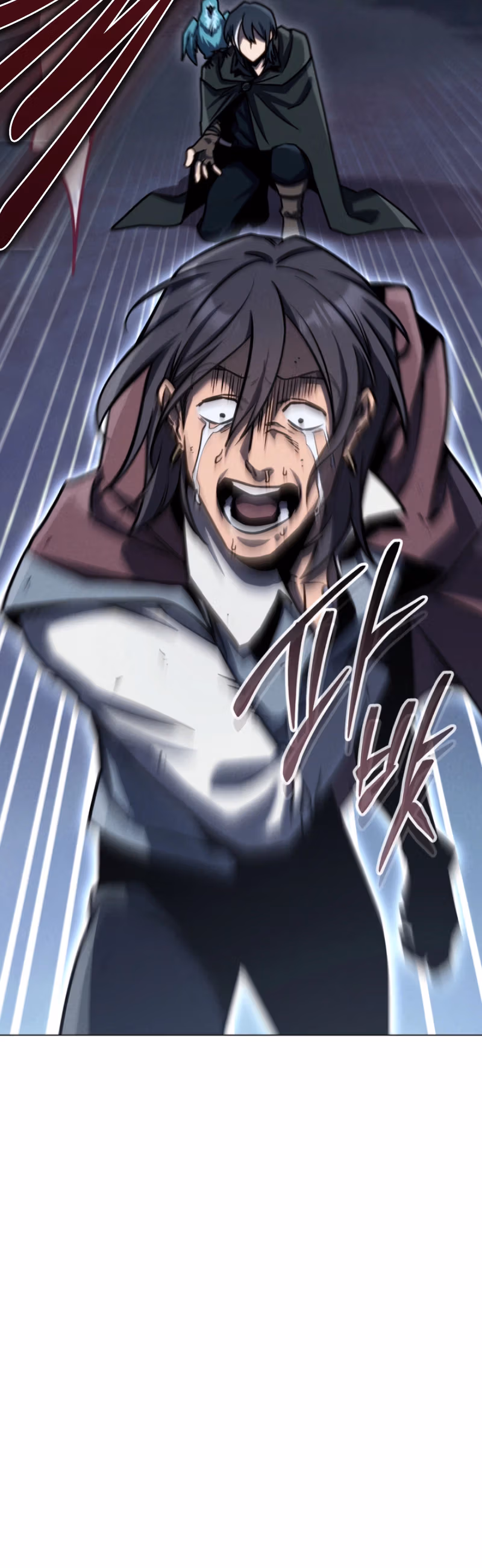Read The Wind Mage chapter 1 image 45 on Lezhin