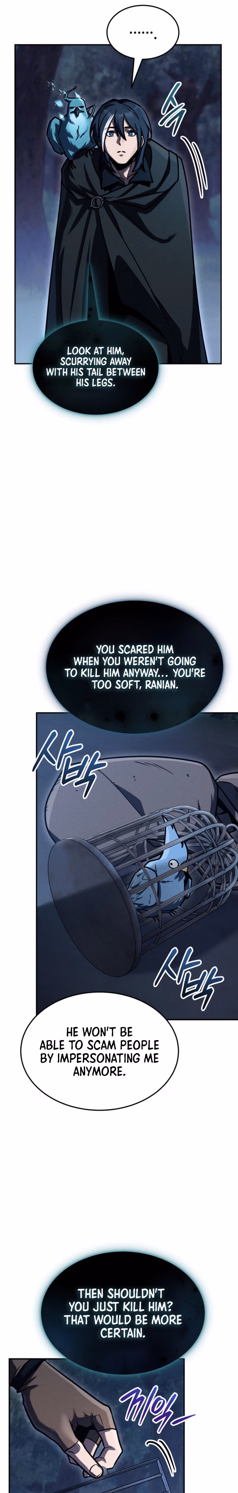 Read The Wind Mage chapter 1 image 46 on Lezhin