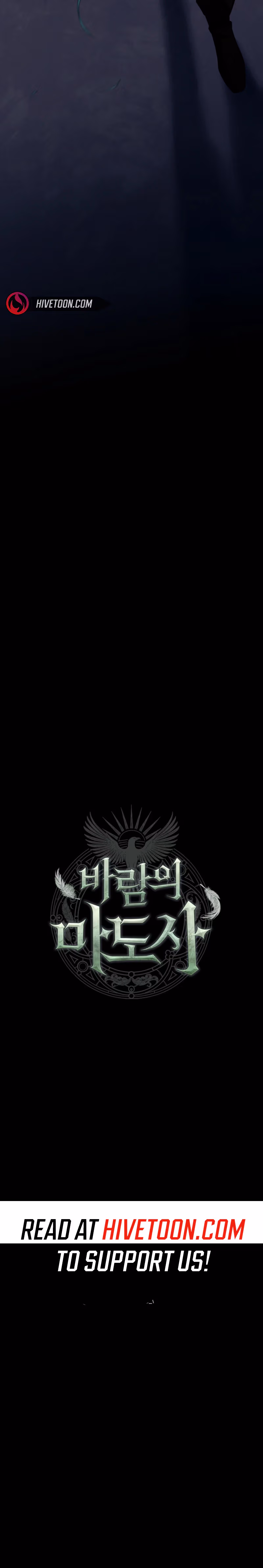 Read The Wind Mage chapter 1 image 49 on Lezhin