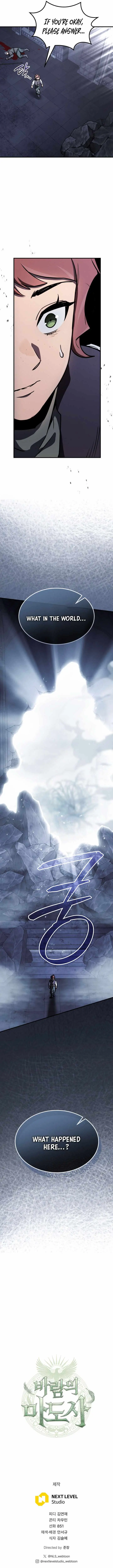 Read The Wind Mage chapter 21 image 18 on Lezhin