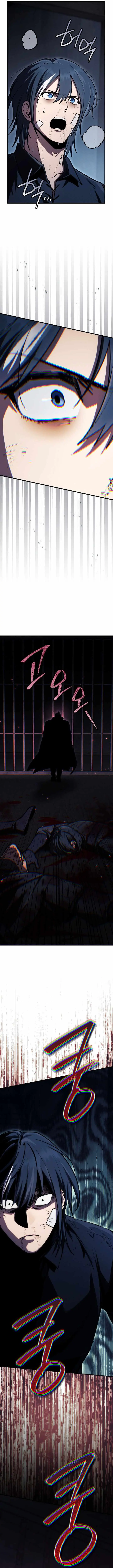 Read The Wind Mage chapter 21 image 5 on Lezhin