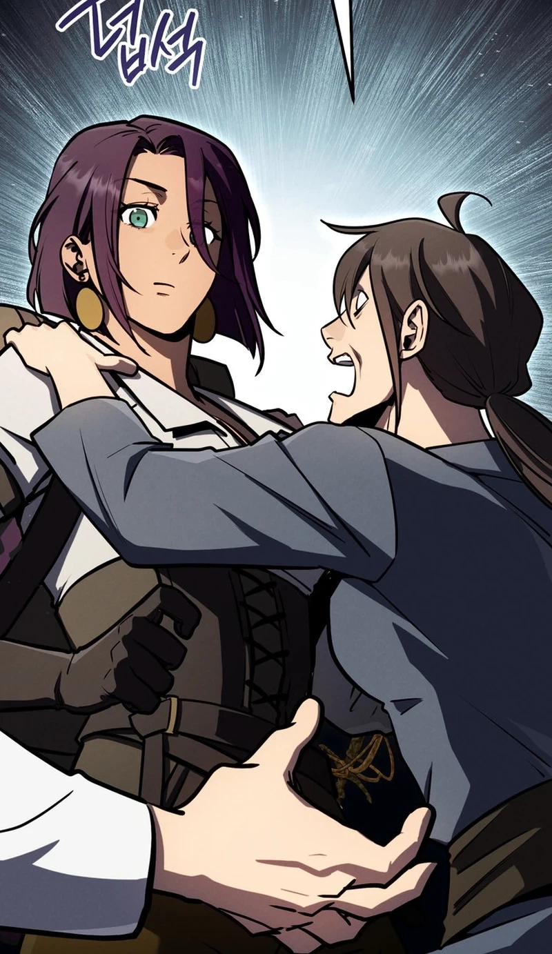 Read The Wind Mage chapter 23 image 120 on Lezhin