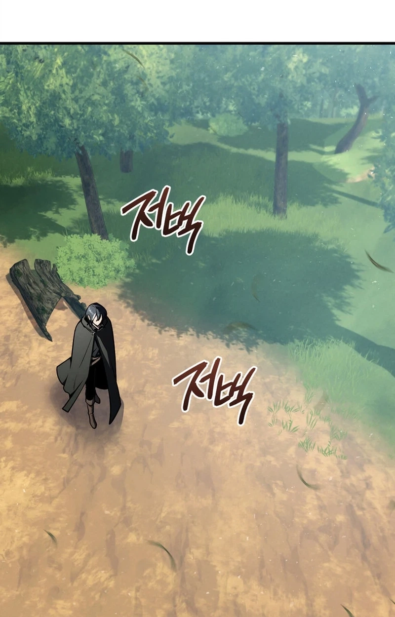 Read The Wind Mage chapter 23 image 140 on Lezhin