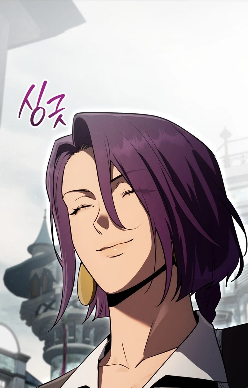Read The Wind Mage chapter 23 image 3 on Lezhin