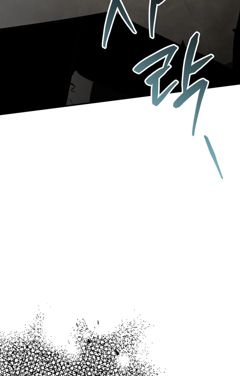 Read The Wind Mage chapter 23 image 33 on Lezhin