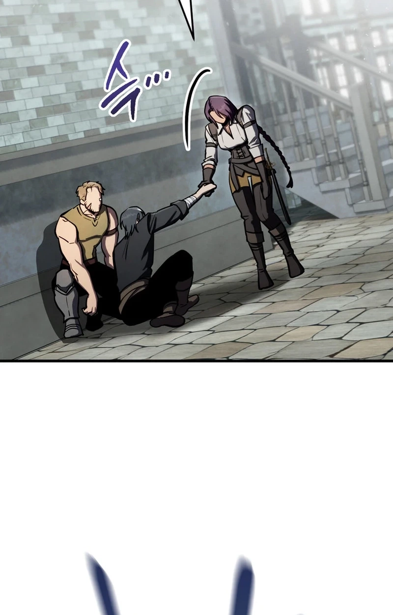 Read The Wind Mage chapter 23 image 5 on Lezhin
