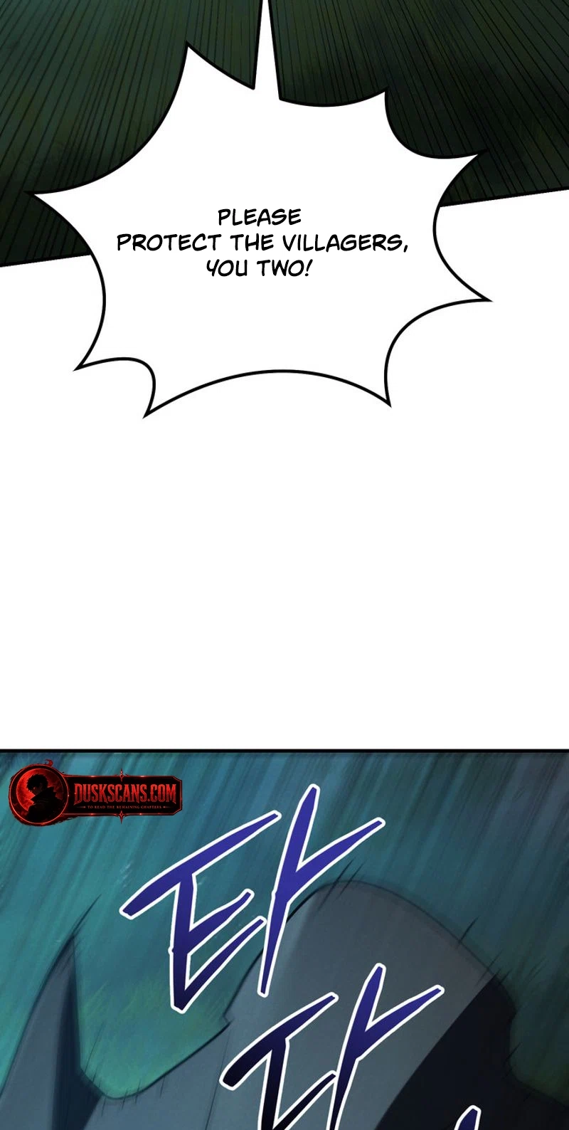 Read The Wind Mage chapter 25 image 116 on Lezhin
