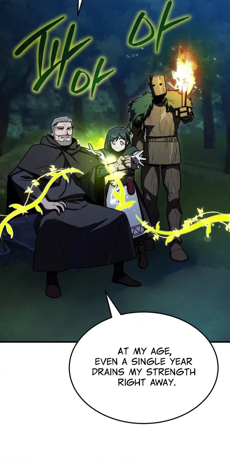 Read The Wind Mage chapter 25 image 59 on Lezhin