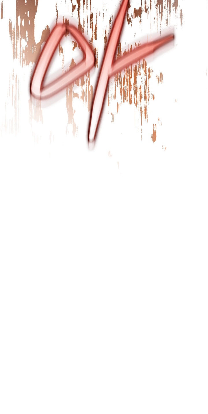 Read The Wind Mage chapter 27 image 105 on Lezhin