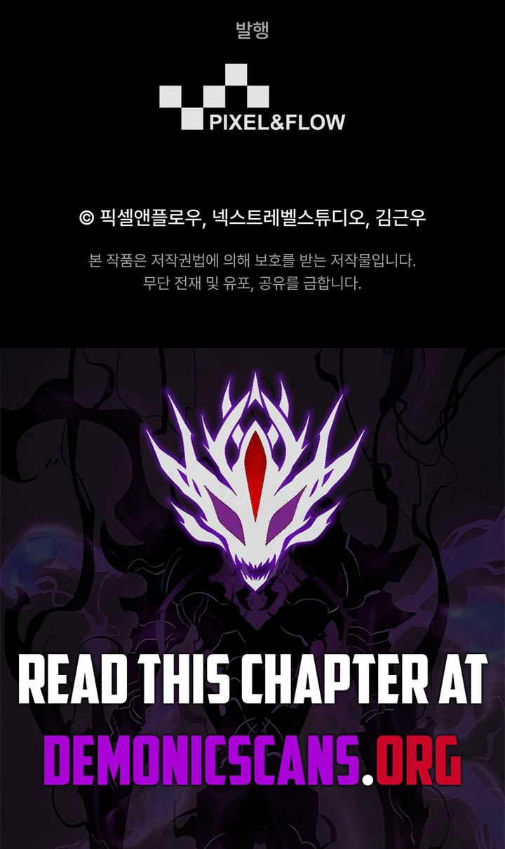 Read The Wind Mage chapter 27 image 148 on Lezhin