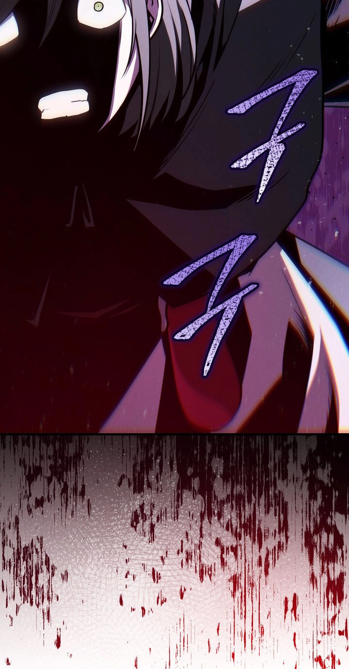 Read The Wind Mage chapter 27 image 20 on Lezhin