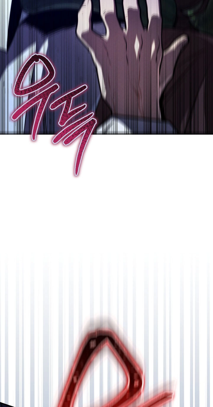 Read The Wind Mage chapter 27 image 27 on Lezhin