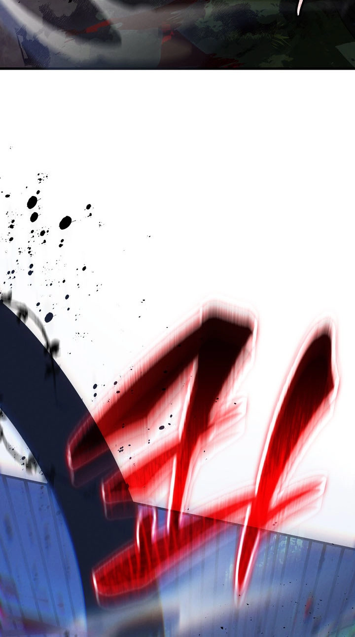 Read The Wind Mage chapter 27 image 42 on Lezhin