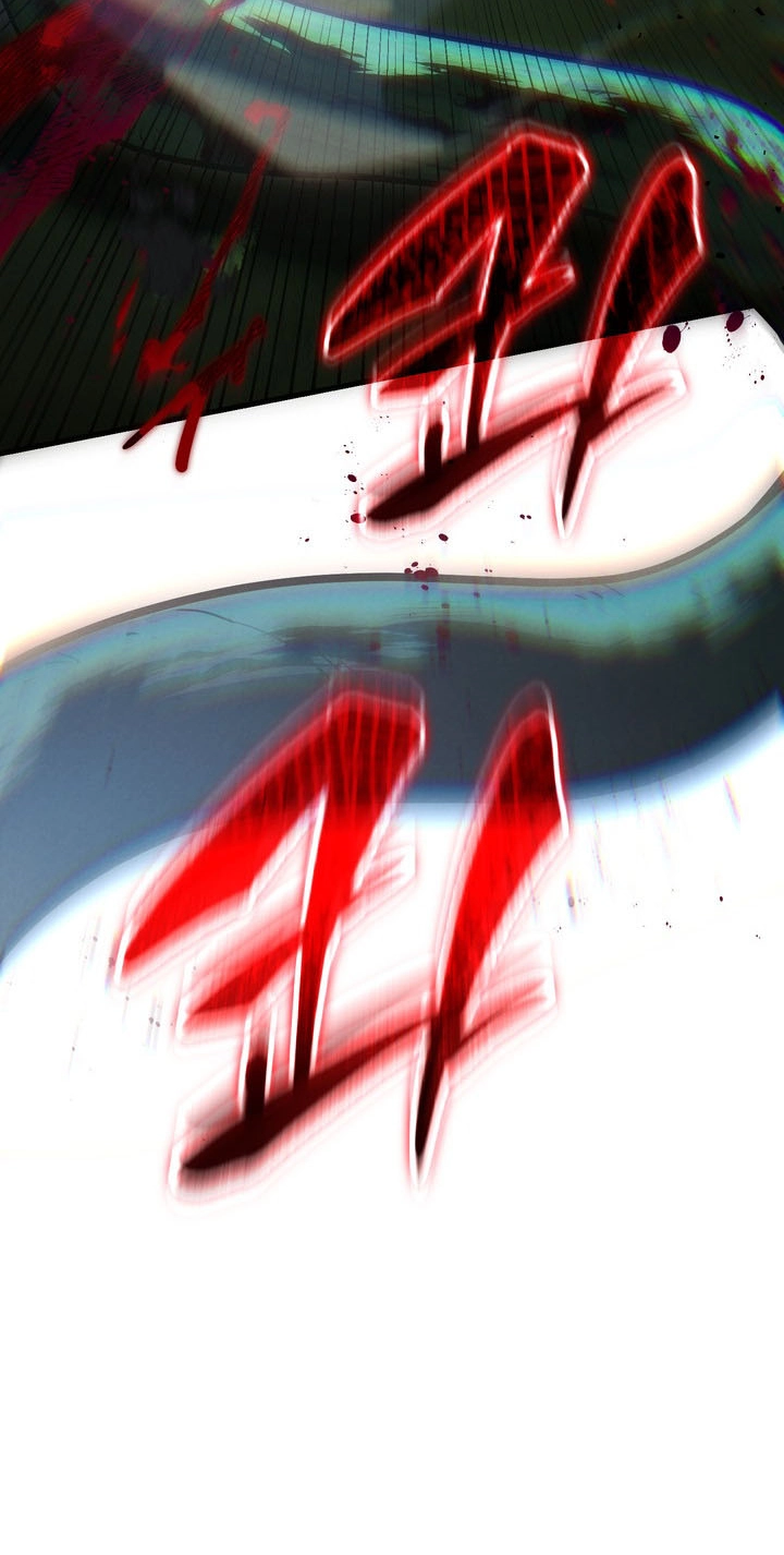 Read The Wind Mage chapter 27 image 44 on Lezhin