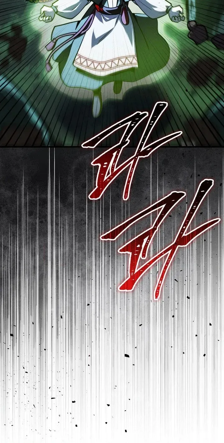Read The Wind Mage chapter 27 image 49 on Lezhin