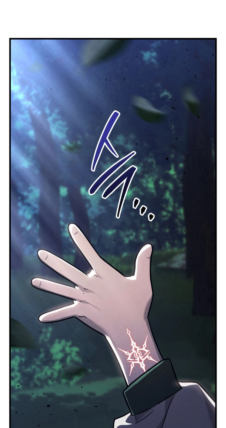 Read The Wind Mage chapter 27 image 67 on Lezhin