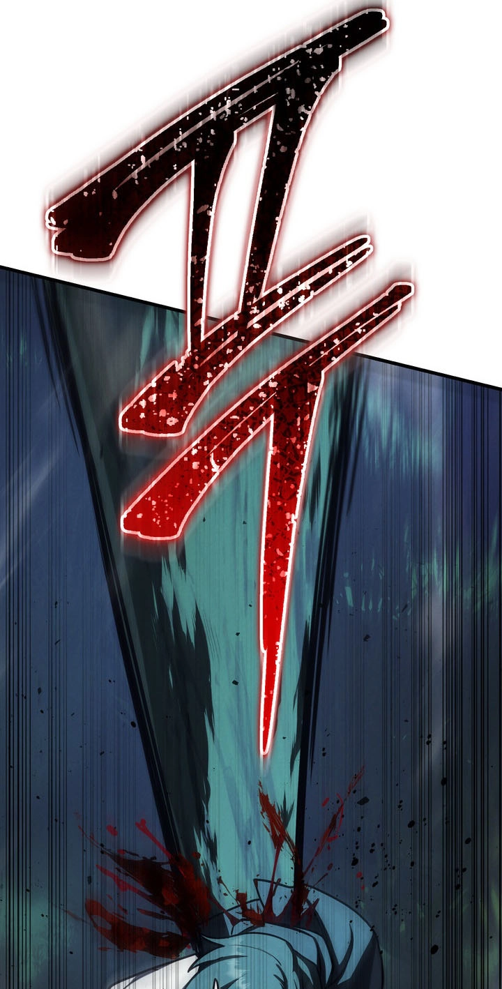 Read The Wind Mage chapter 27 image 70 on Lezhin