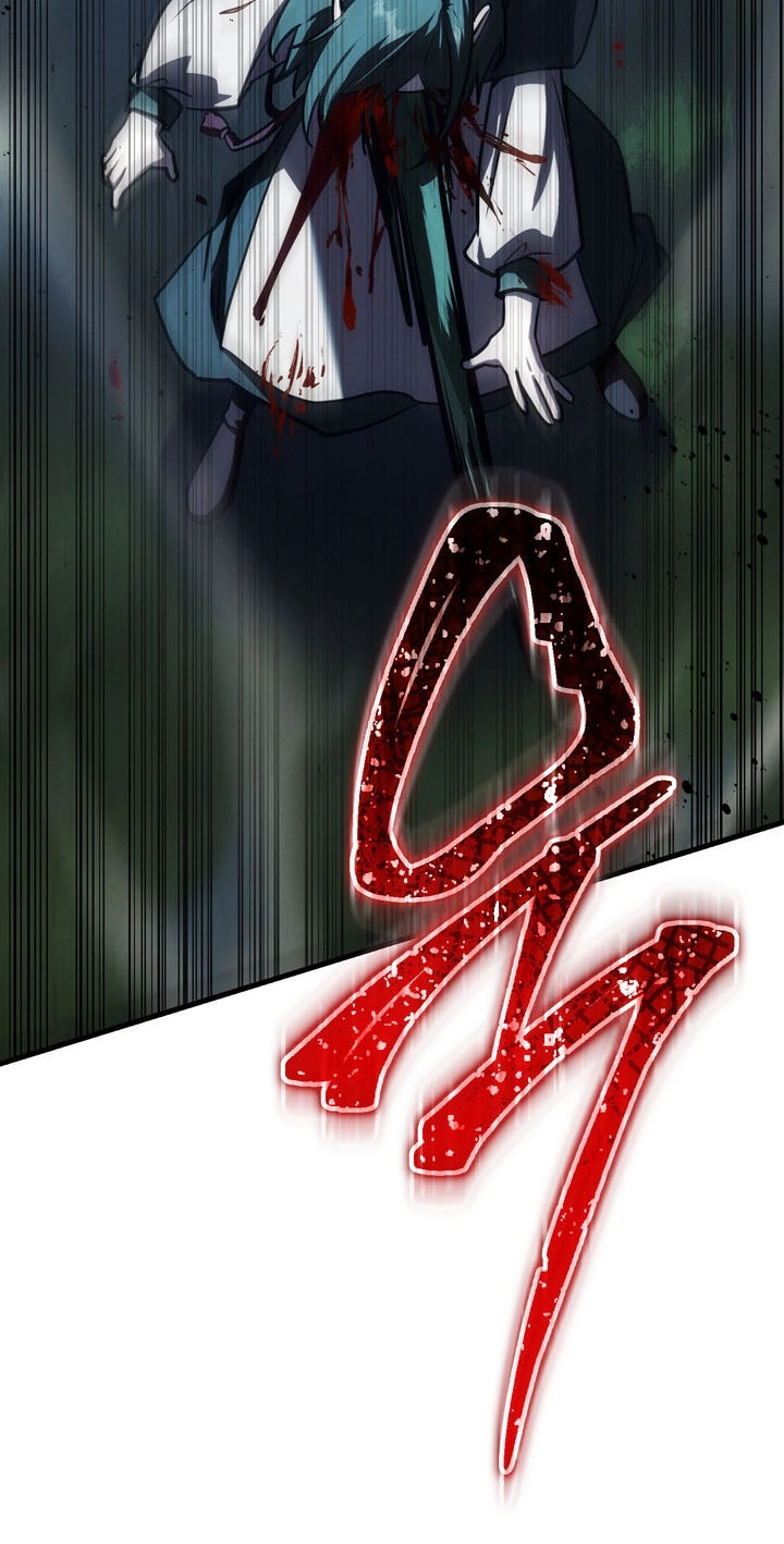 Read The Wind Mage chapter 27 image 71 on Lezhin