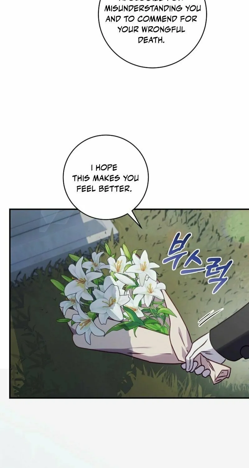Read The Wirepuller Gets Lucky in Happier Years chapter 50 image 5 on Lezhin
