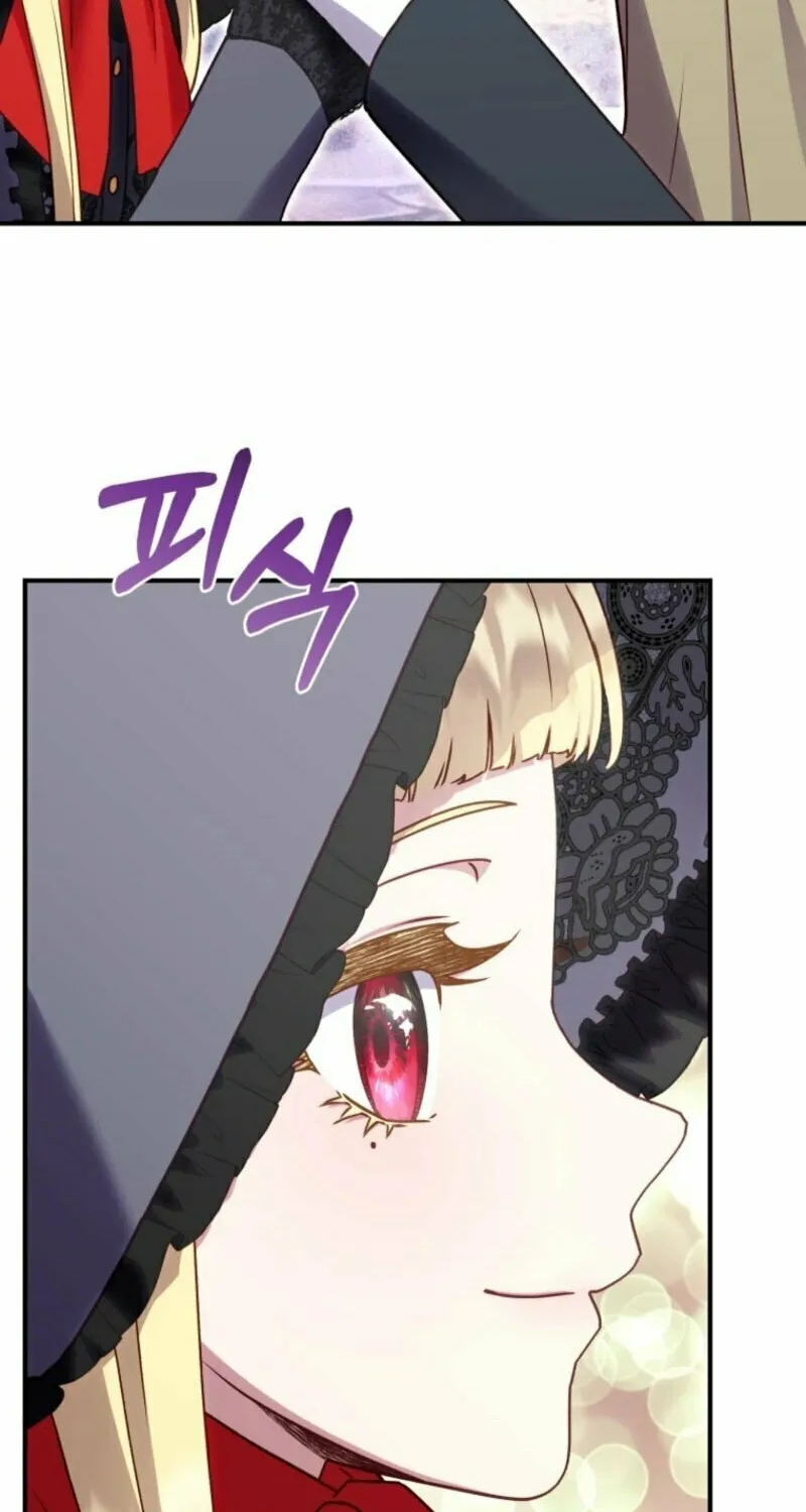 Read The Wirepuller Gets Lucky in Happier Years chapter 52 image 32 on Lezhin