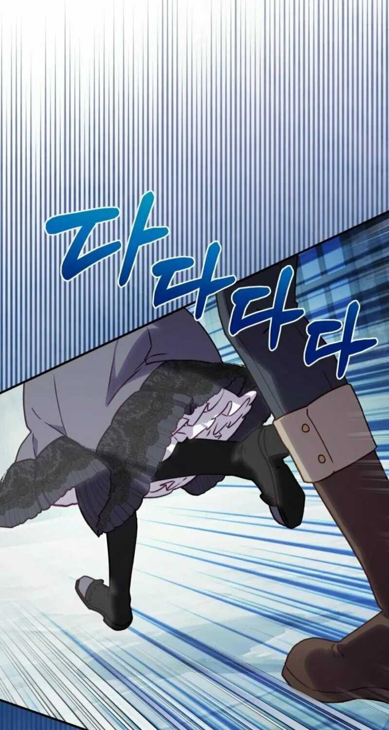 Read The Wirepuller Gets Lucky in Happier Years chapter 52 image 37 on Lezhin